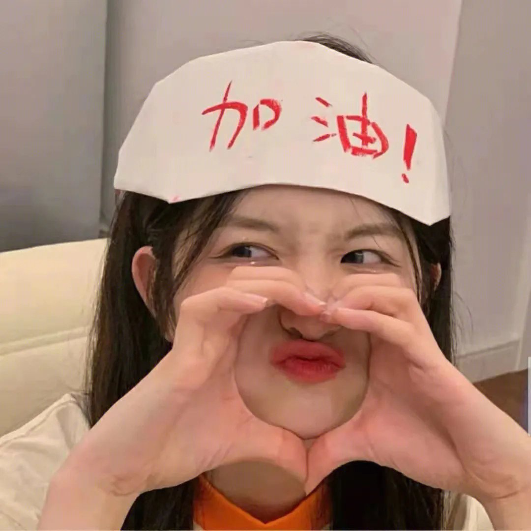 魅影情真